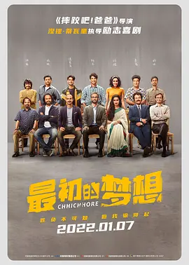 1819xxxxx高清tv